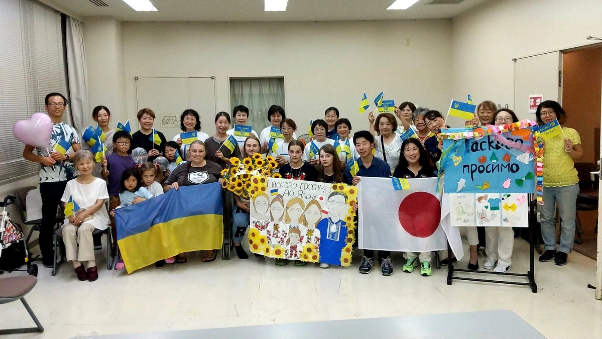 「支える会」名称変更について