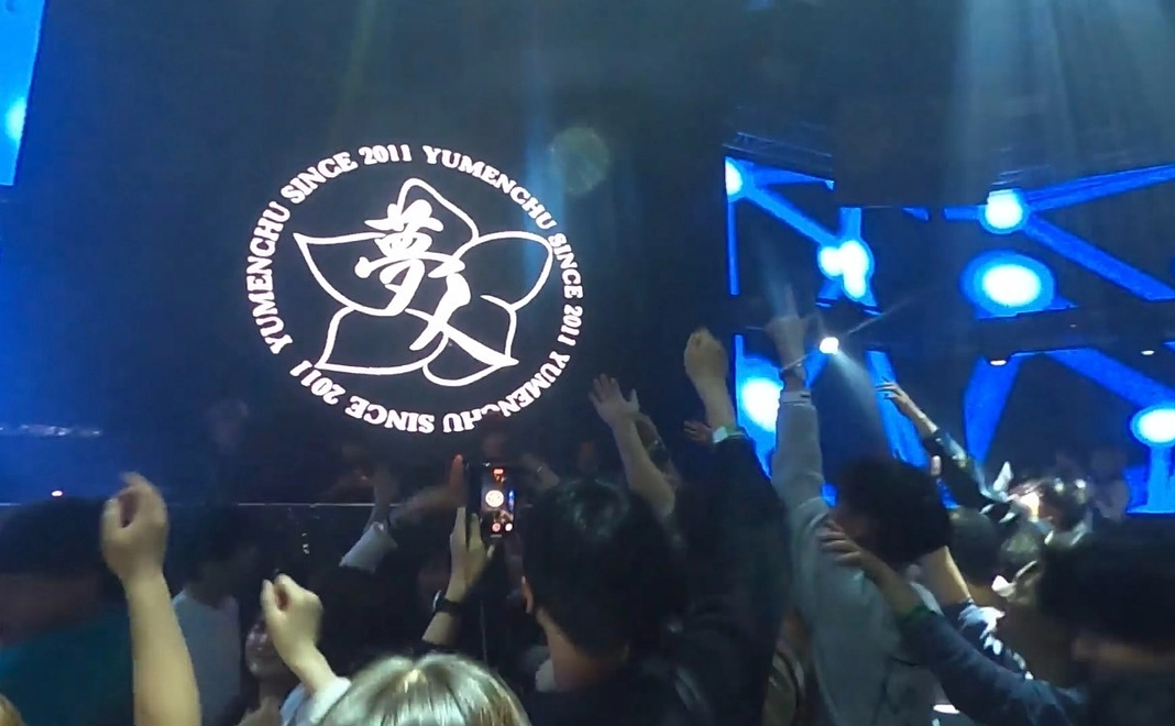 【〈学生向け〉夢人応援プラン】夢人より心を込めてメールをお送りさせていただきます！