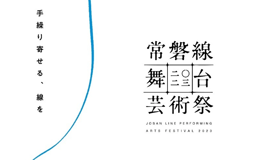 税制優遇対象応援コース｜1万円