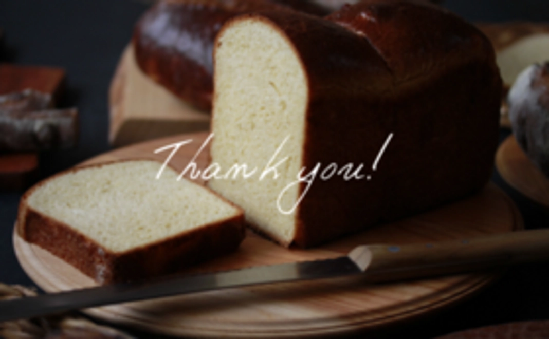 Casse-têteお試しコース