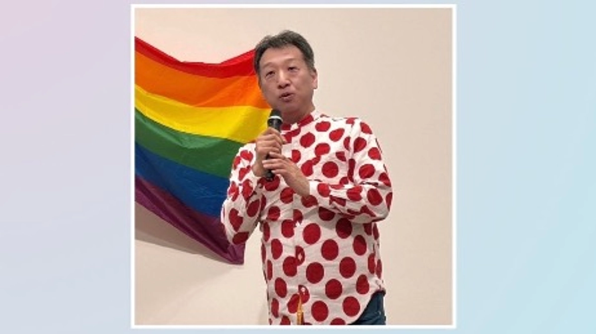 🏳️‍⚧️応援・支援者メッセージリレー🏳️‍🌈