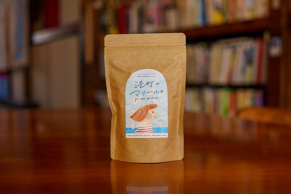 「港町のマリールゥ」オンラインショップにて販売中！