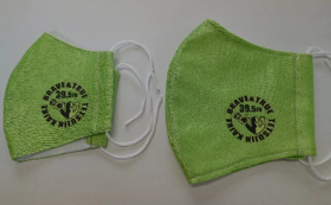 手作りオリジナル鉄人皆生マスク