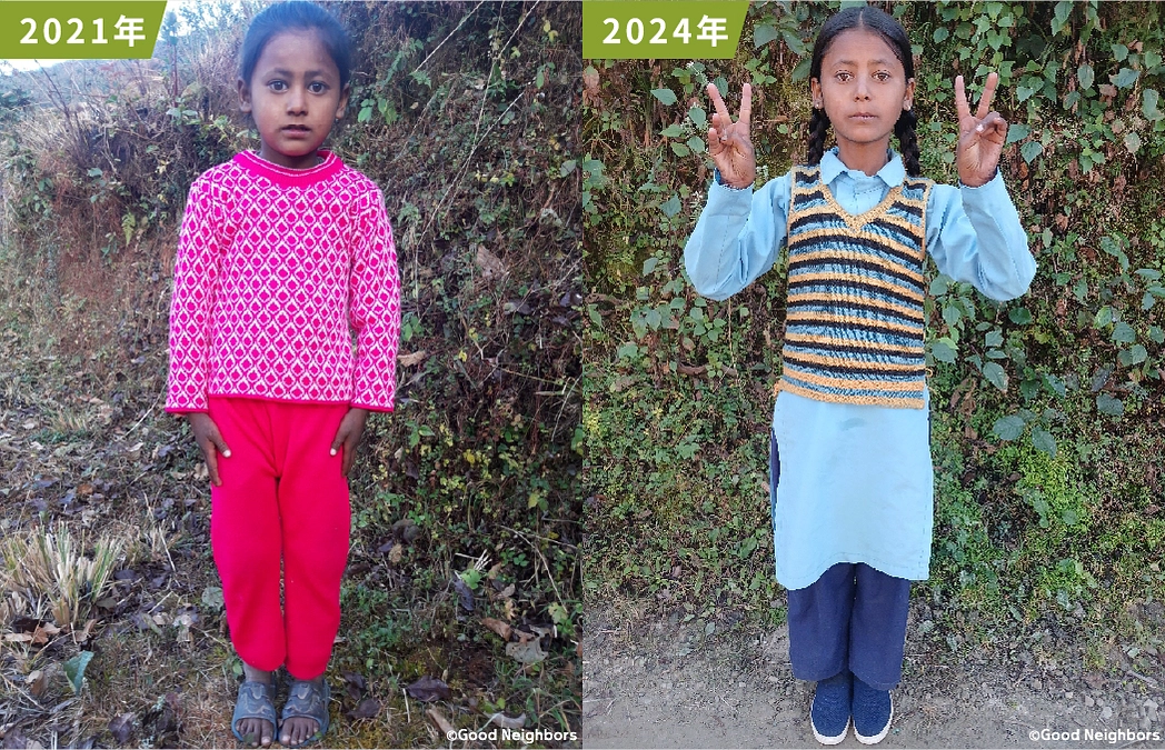 みんなの成長ノート（2025年5月）