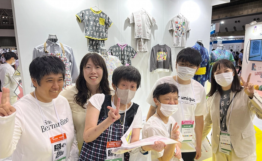 感謝の動画を障がいのあるアーティストと仲間たちから