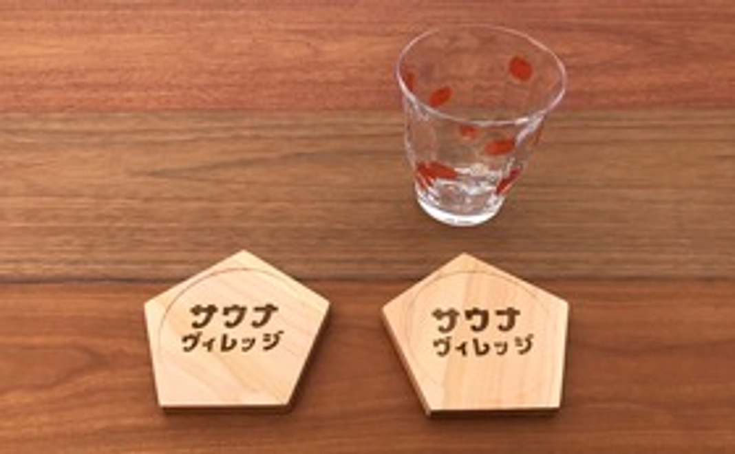 『サウナヴィレッジ』刻印コースター