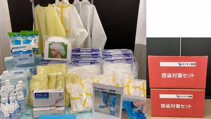 『介護施設クラスター119番』 高齢者を新型コロナから守りたい