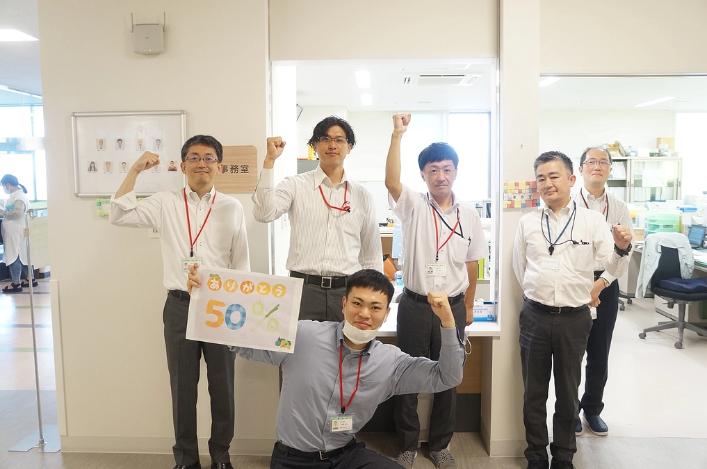 50％達成！みどりの里事務室スタッフからも応援の声‼