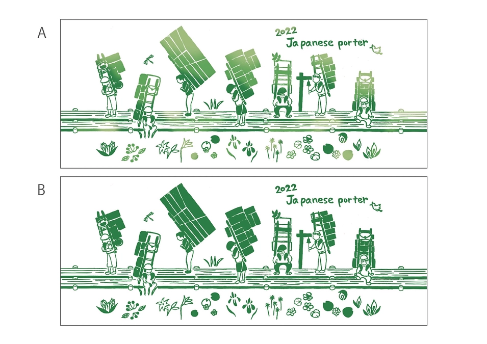 道の駅かたしな開業５周年記念イベントのご案内（チラシ700部設置完了）