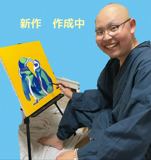 作成奮闘中