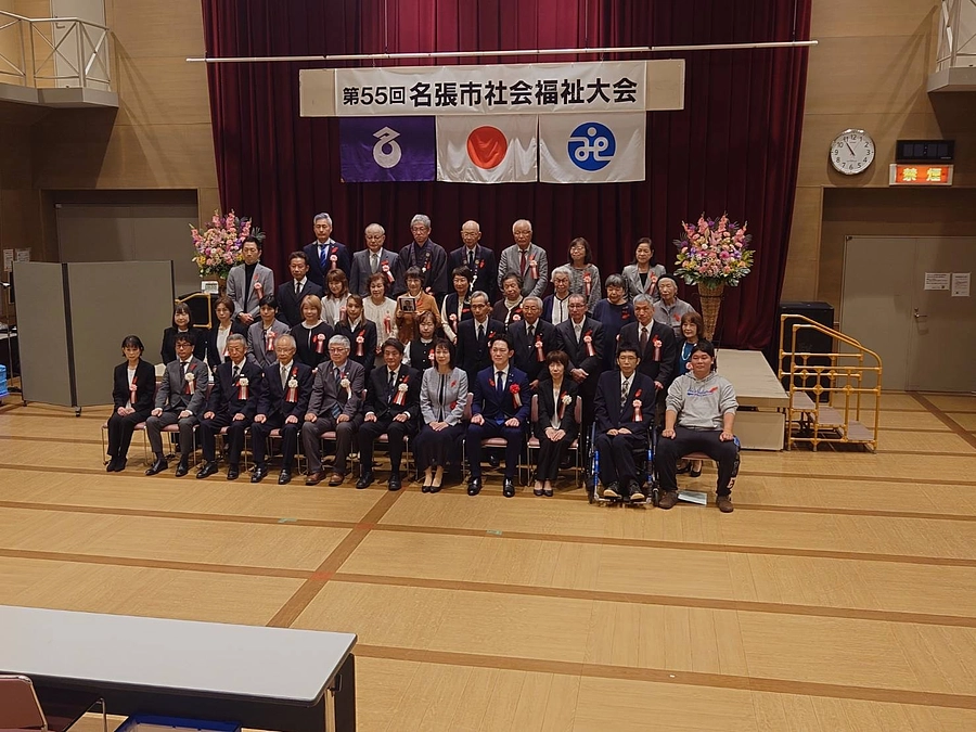 うちのメンバーが表彰されました