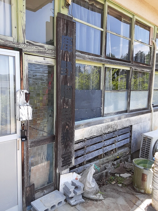 あと少し・・・