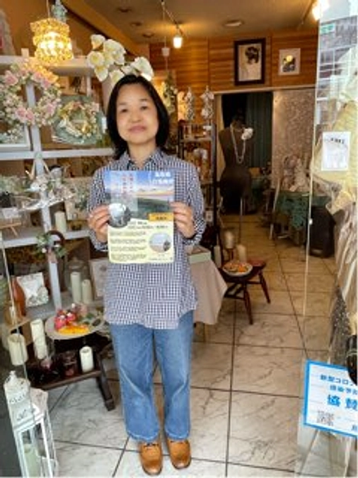 沢山のご支援に心から感謝申し上げます❗️