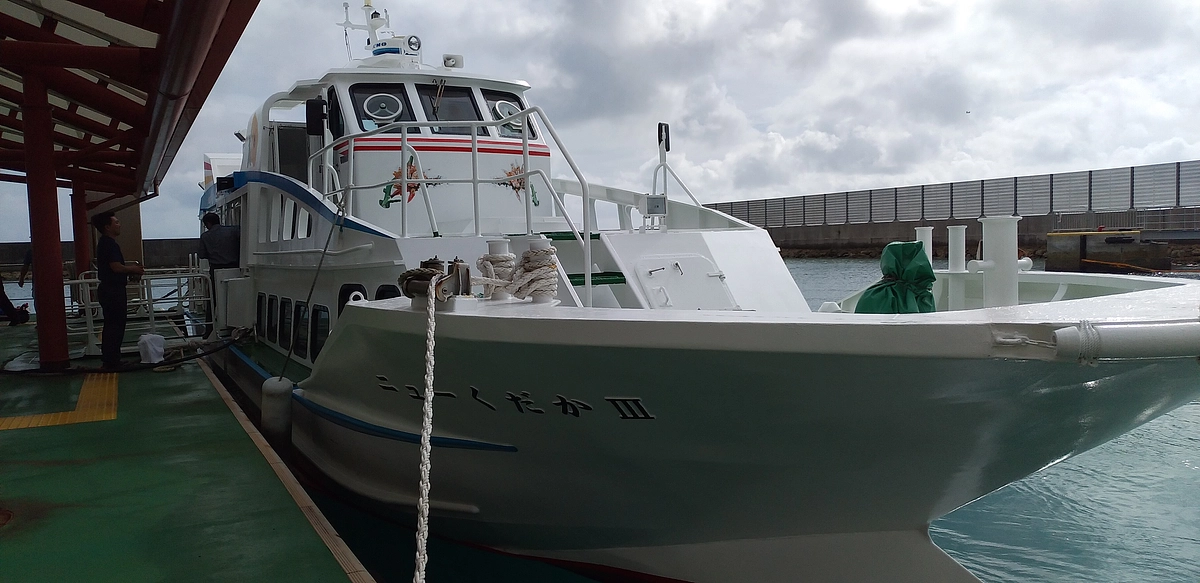 フライヤー（チラシ）の配布（8月8日追記）