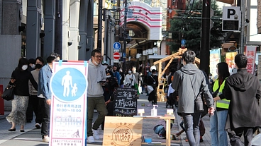 京都三条通でみんなが楽しめるみちづくりをしたい