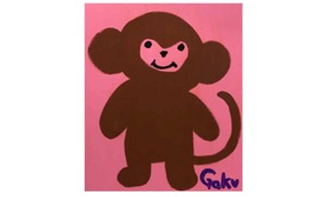 【キャンバスF20：Pink Monkey】＋マグネット＋画集本＆CD