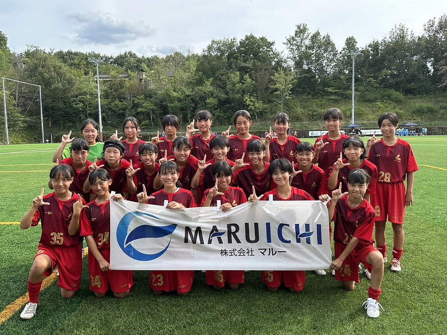 2024 U13MARUICHI CUP開催！！