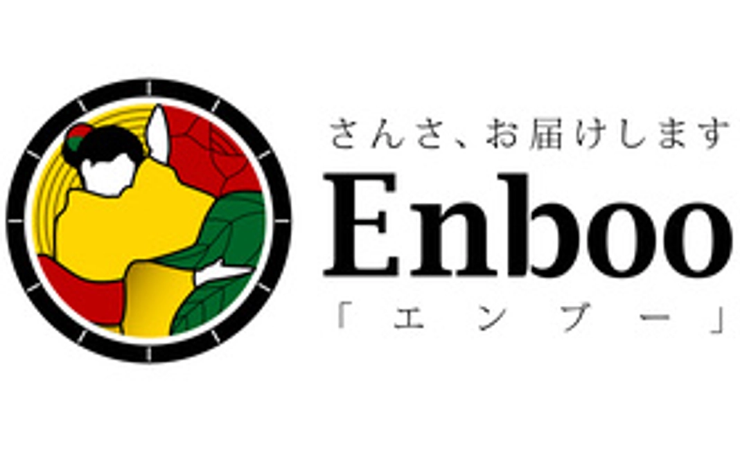 演舞チケット（各種施設）