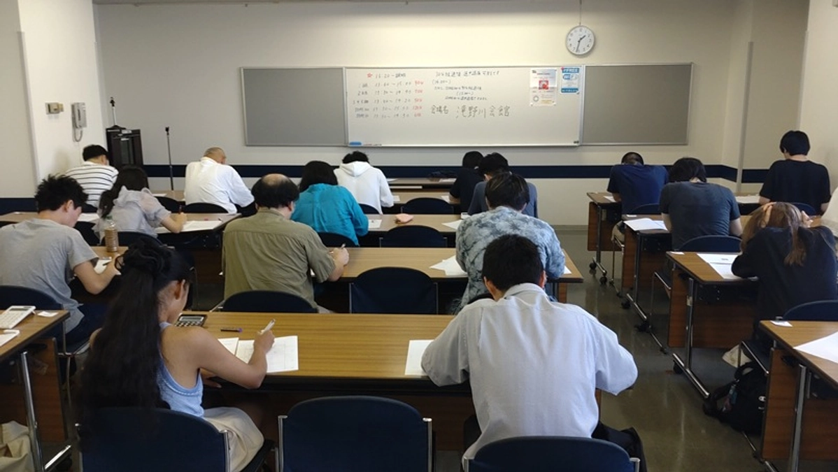 ８月３０日 理科検定【東京】