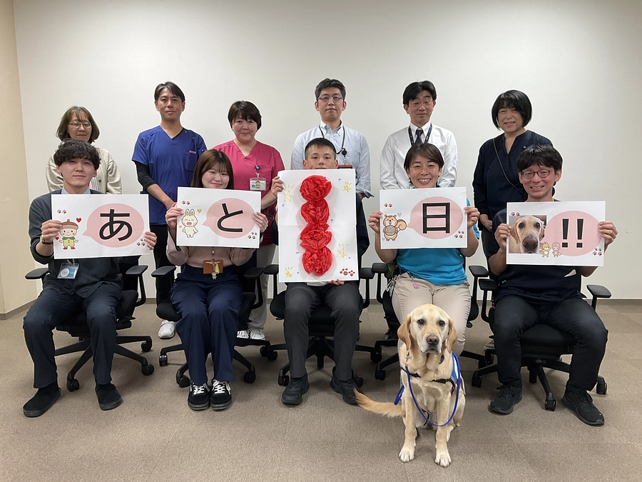 終了まであと１日！カウントダウンリレー⑥