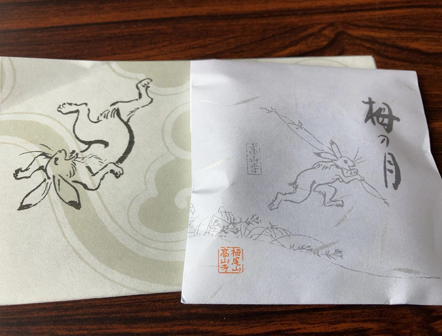 住職のひとりごとコラム:３月１６日みょうえピクニック