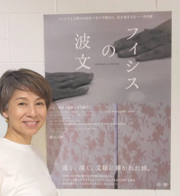 【残り1日】いよいよ明日が最終日です。