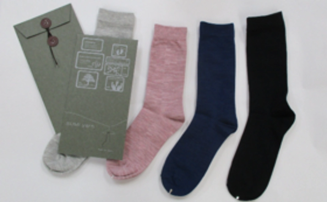 冷え、むくみ改善に！SUMISEN使用プレーン靴下2足セット【15％OFF】