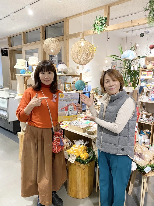 初日スタートしました！！