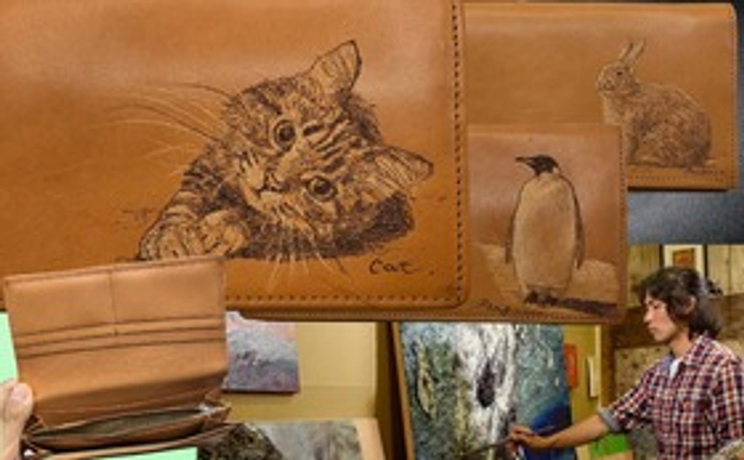 「長財布」【文字入れ自由】上林泰平がバーニングアートで温かみのある動物を描きました。
