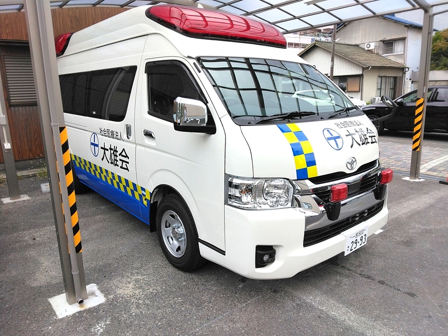 🚑 ご支援いただいた皆さまへ 〜感謝とご報告〜