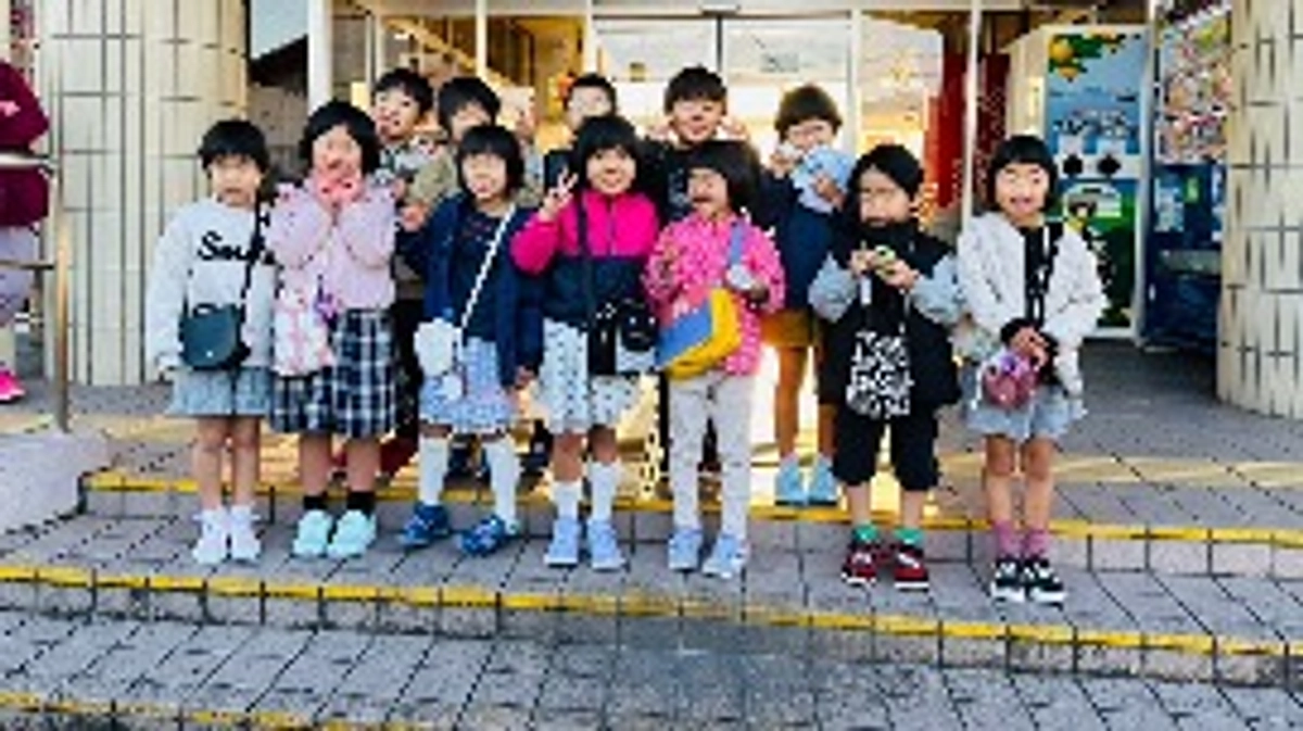 🌈いよいよ出発✈️