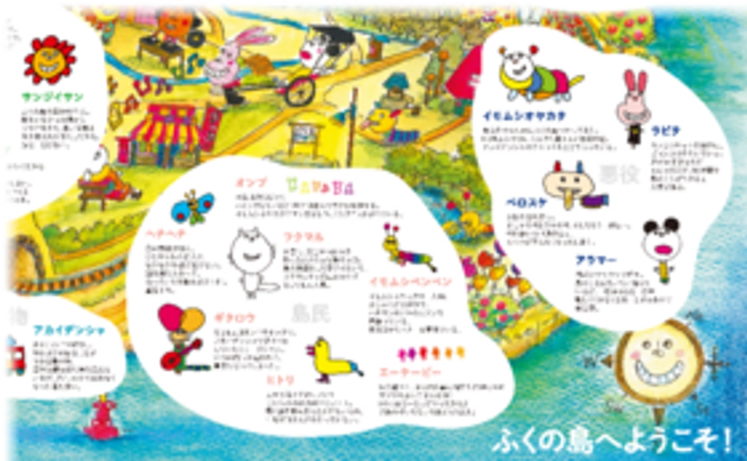 【中学生以下限定】ぼくも！わたしも！コース