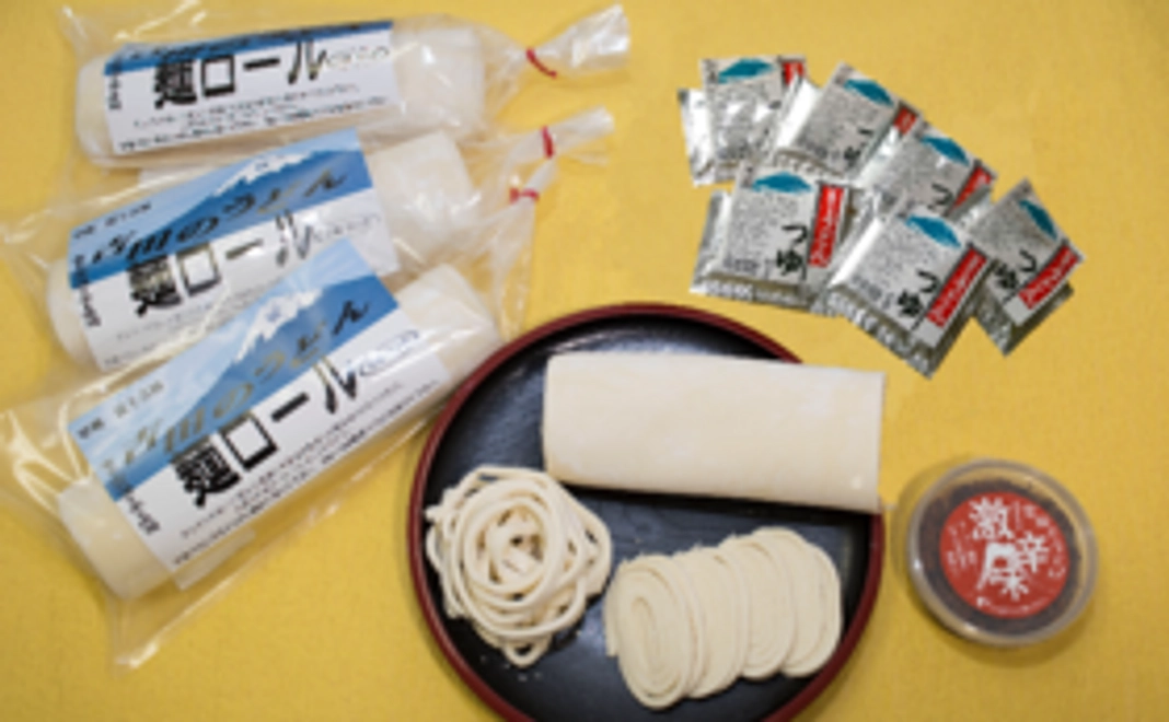 富士吉田のソウルフード吉田のうどん・麺ロール(12食分)
