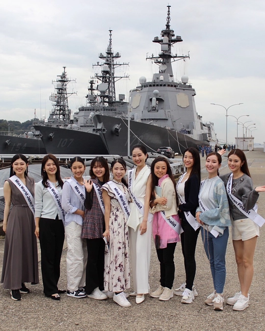 ⚓️海上自衛隊横須賀基地⚓️