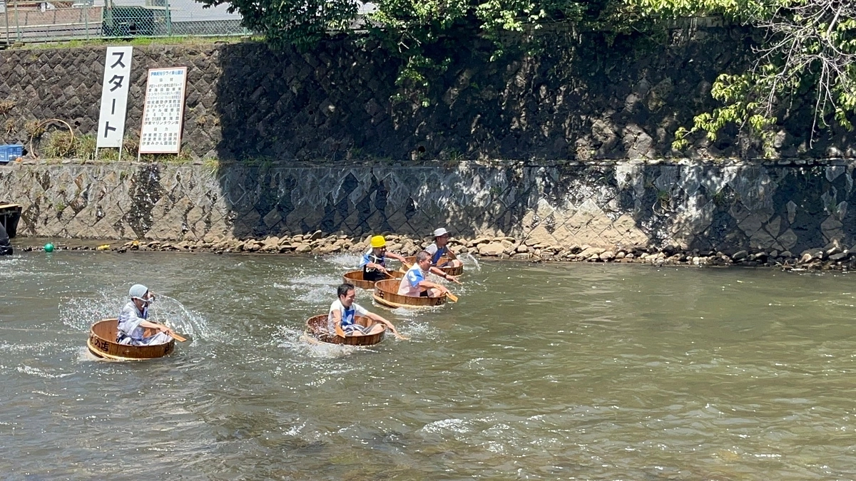伊東市、「松川タライ乗り競走」で「みんなで骨盤底筋トレーニング」を宣伝してきました！