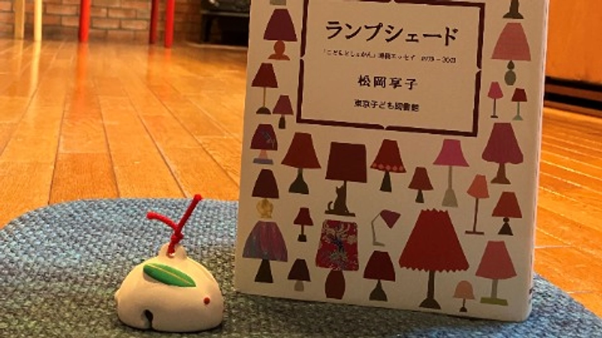 冬の朝には……