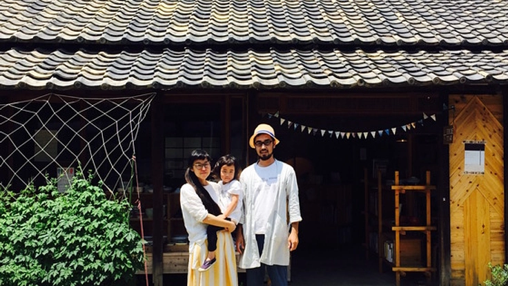 日本家屋「島小屋」の古瓦復元！直島の憩いの場を守る助っ人募集