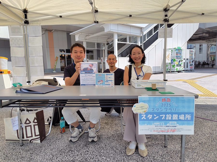 えびな救急フェアに参加してきました！