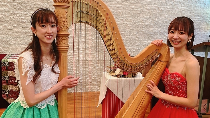 〜古民家に響くハープとバイオリンの調べ〜