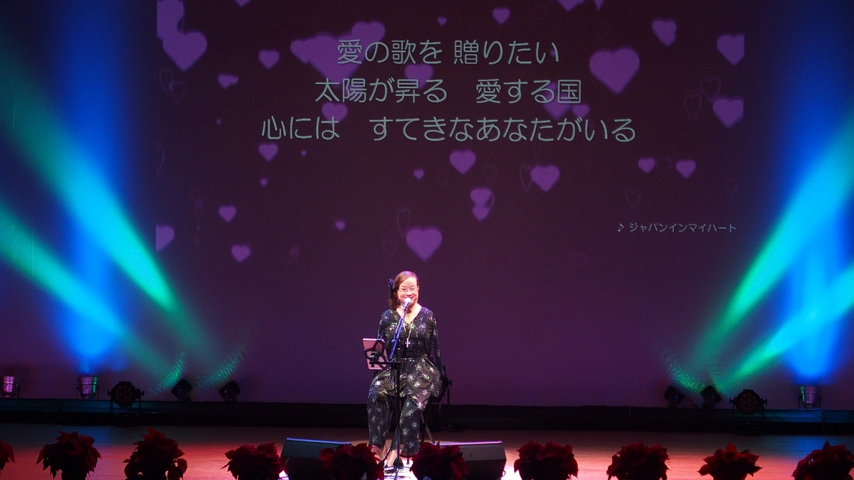 祝クラファン達成！全国コンサートツアーを開催情報!!