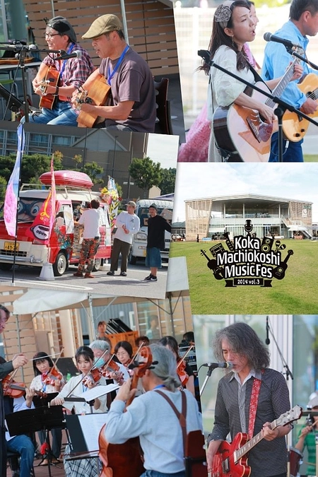 お天気にも恵まれました