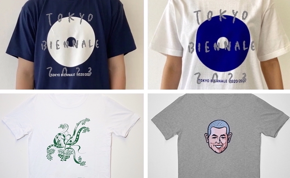 新リターン「重ね刷りTシャツ・エコバッグ」と「アーティストコラボTシャツ第二弾」正式追加のご案内