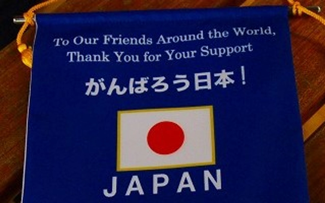 次回、日本代表候補合宿！