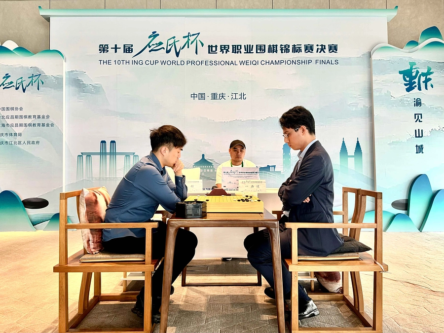 一力九段、応氏杯決勝五番勝負で2連勝の好発進、世界一まであと１勝！