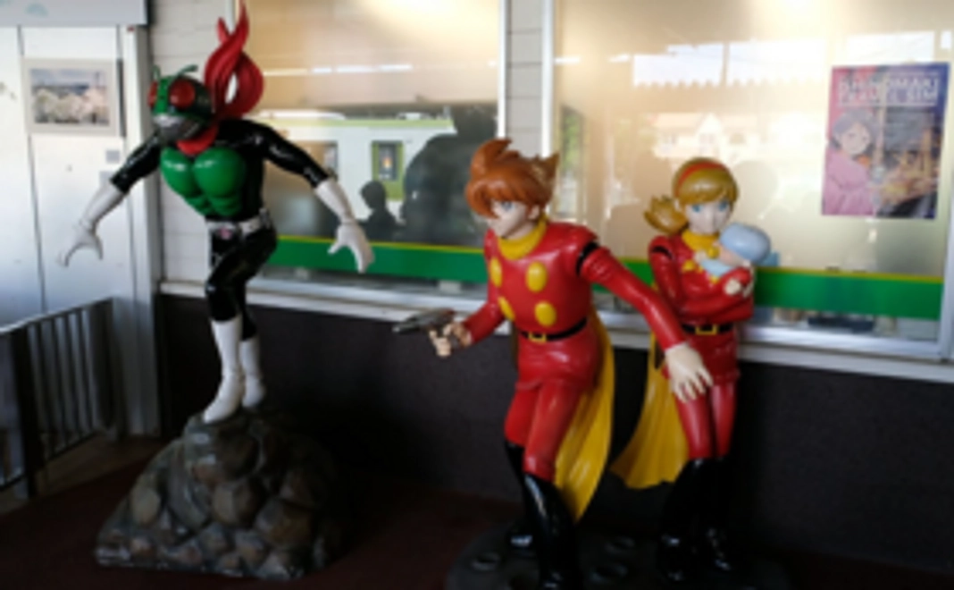 【応援コース】ぜひ、応援してください！