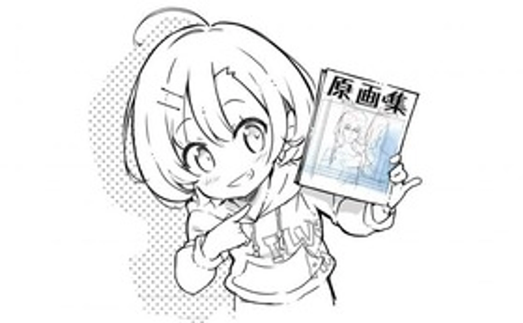 ①限定イラスト付き/お礼のメール ②原画集/通常版 (３０ページ) ③ミュージックビデオ/ムービーデータ(非圧縮AVI)