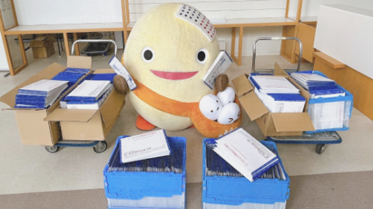 【わくたまくんコース】リターン発送しました！