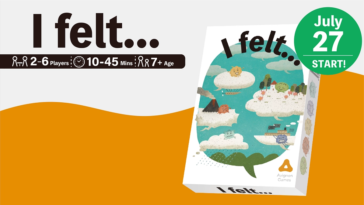 【終了まであと3時間！】英語版クラウドファンディングに挑戦中！