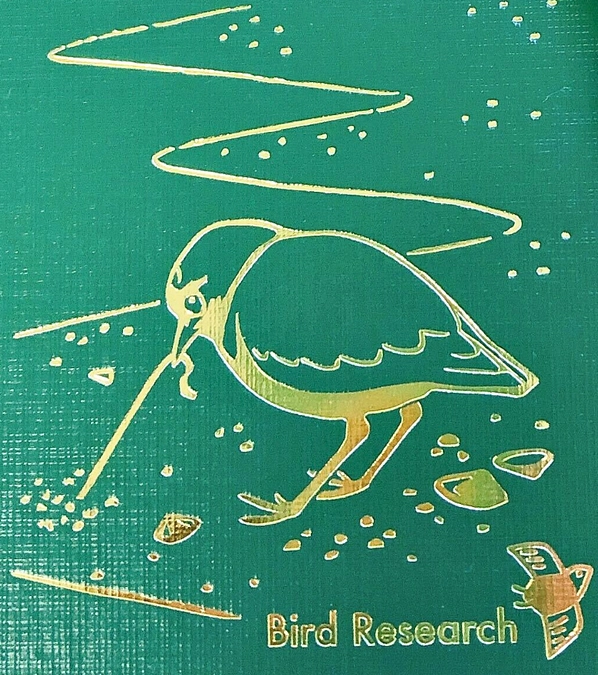 リターン ミニノートのご紹介