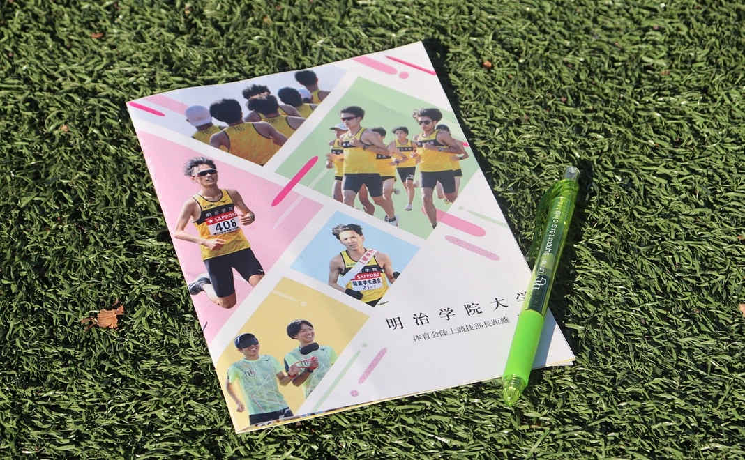 明治学院大学応援グッズ１